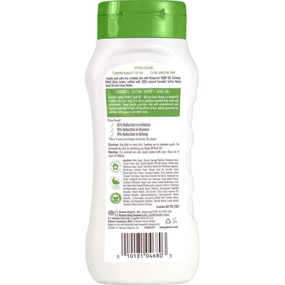 Palmers Hemp Oil Calming Relief Body Lotion (8 oz)
