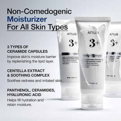 Anua Ceramide Panthenol Moisture Barrier Cream (3.38 oz)