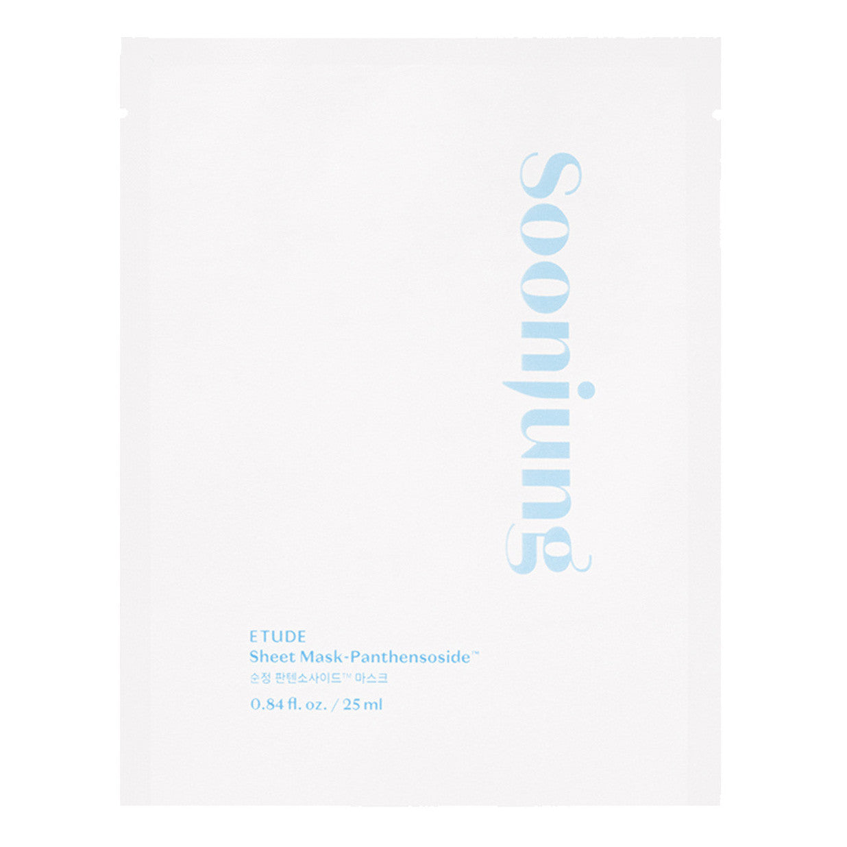 [Etude House] Soon Jung Panthensoside Mask (1 sheet)
