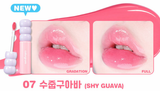 07 Shy Guava