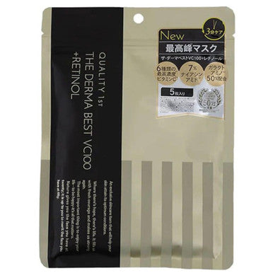 QUALITY First The Derma Best VC100 Plus Retinol (5 Masks)