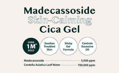 [A'PIEU] Madecassoside Cica Gel (1.69 oz)