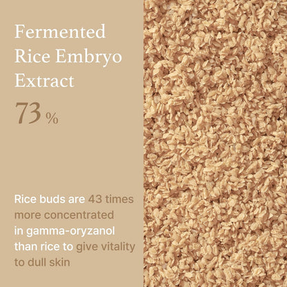 Im From Rice Serum (1.01 oz)