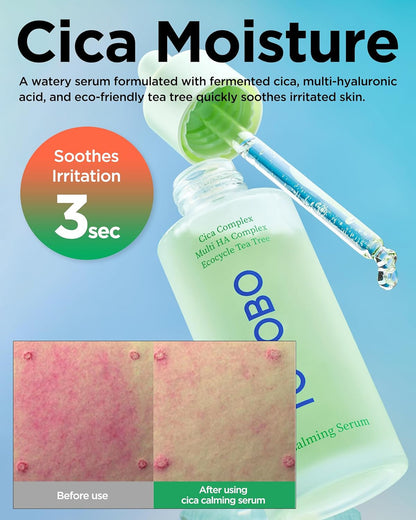 TOCOBO Cica Calming Serum (1.69oz)