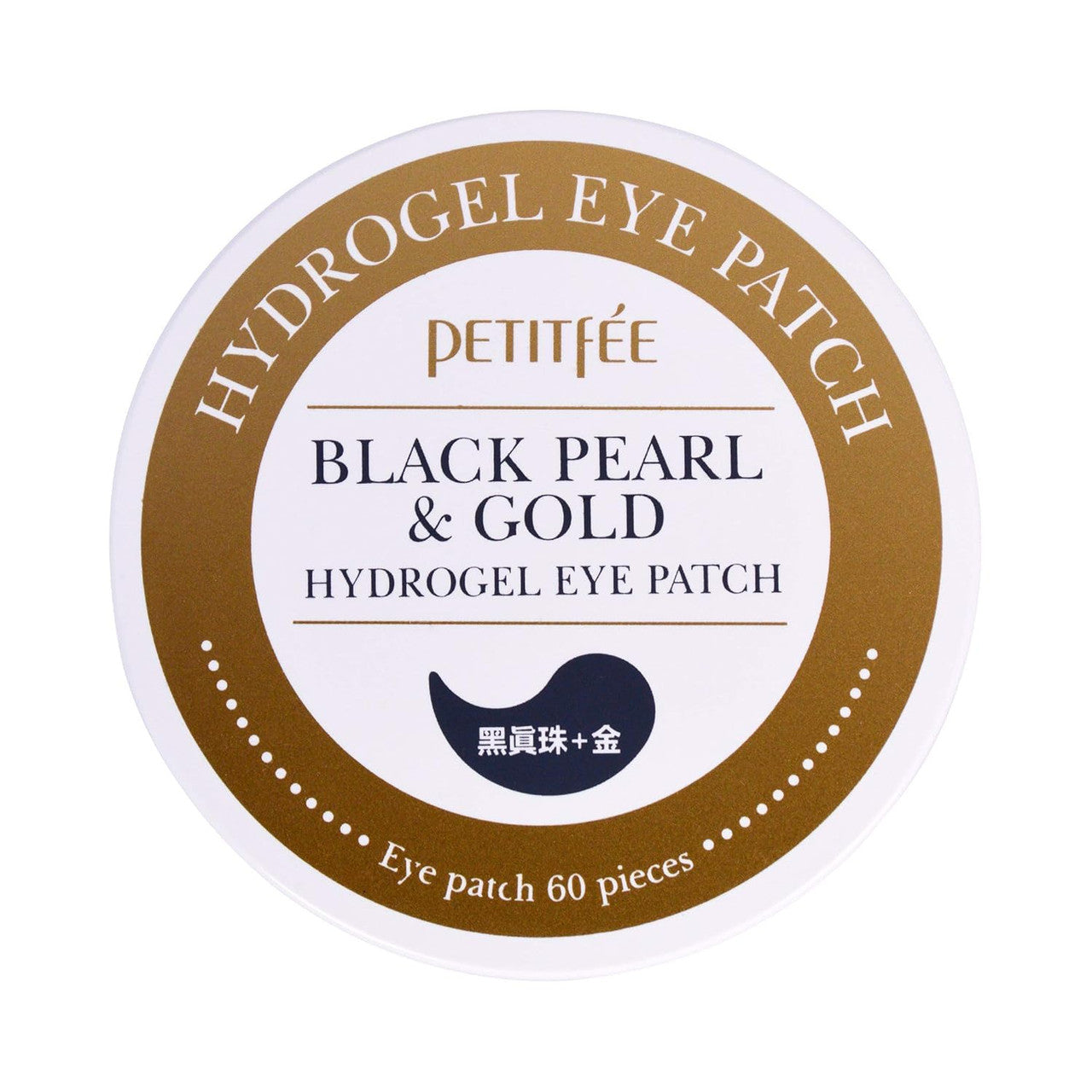 PETITFEE Black Pearl & Gold Hydrogel Eye Patch (60ea)