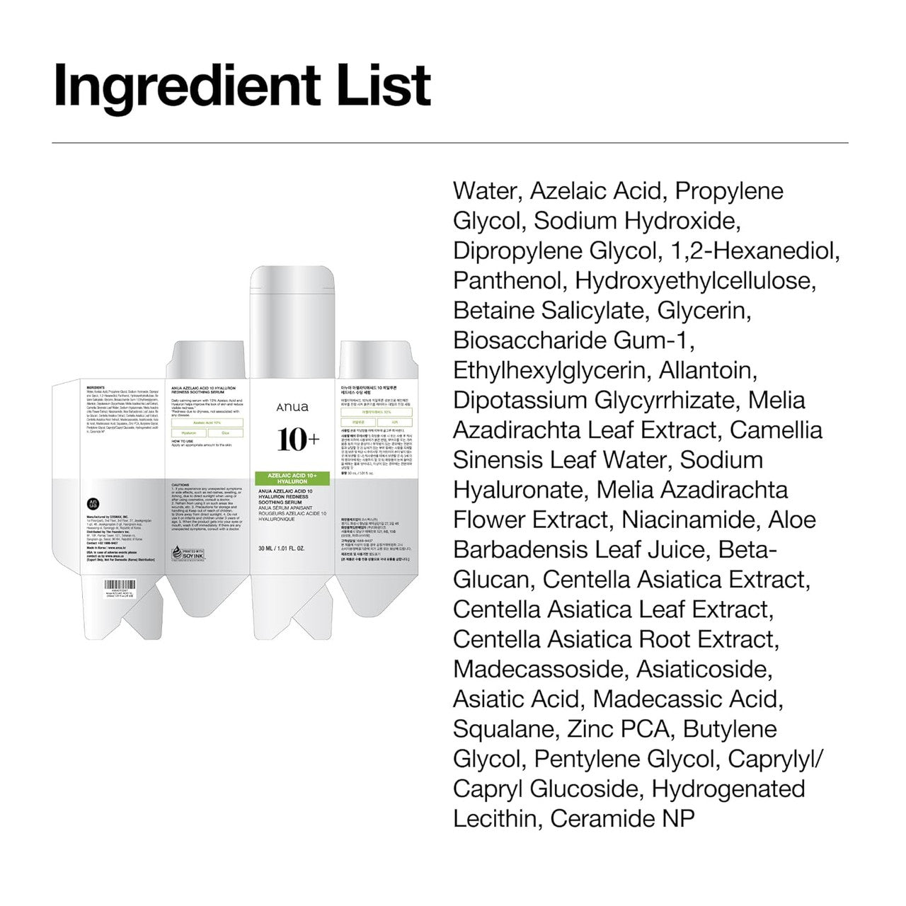 Anua Azelaic Acid 10 Hyaluron Redness Soothing Serum (1.01oz)
