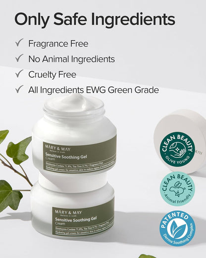 MARY & MAY Sensitive Soothing Gel Cream (2.46oz)