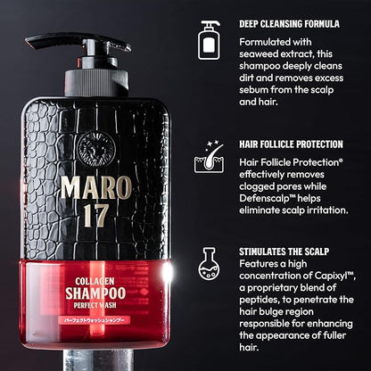 MARO 17 Collagen Shampoo Perfect Wash (11.6oz)