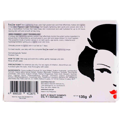 Kojie San Skin Brightening Soap