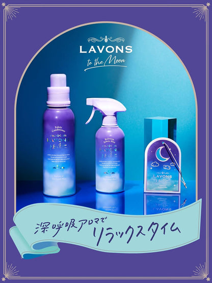 LAVONS To The Moon Fabric Softener (16.9 oz)