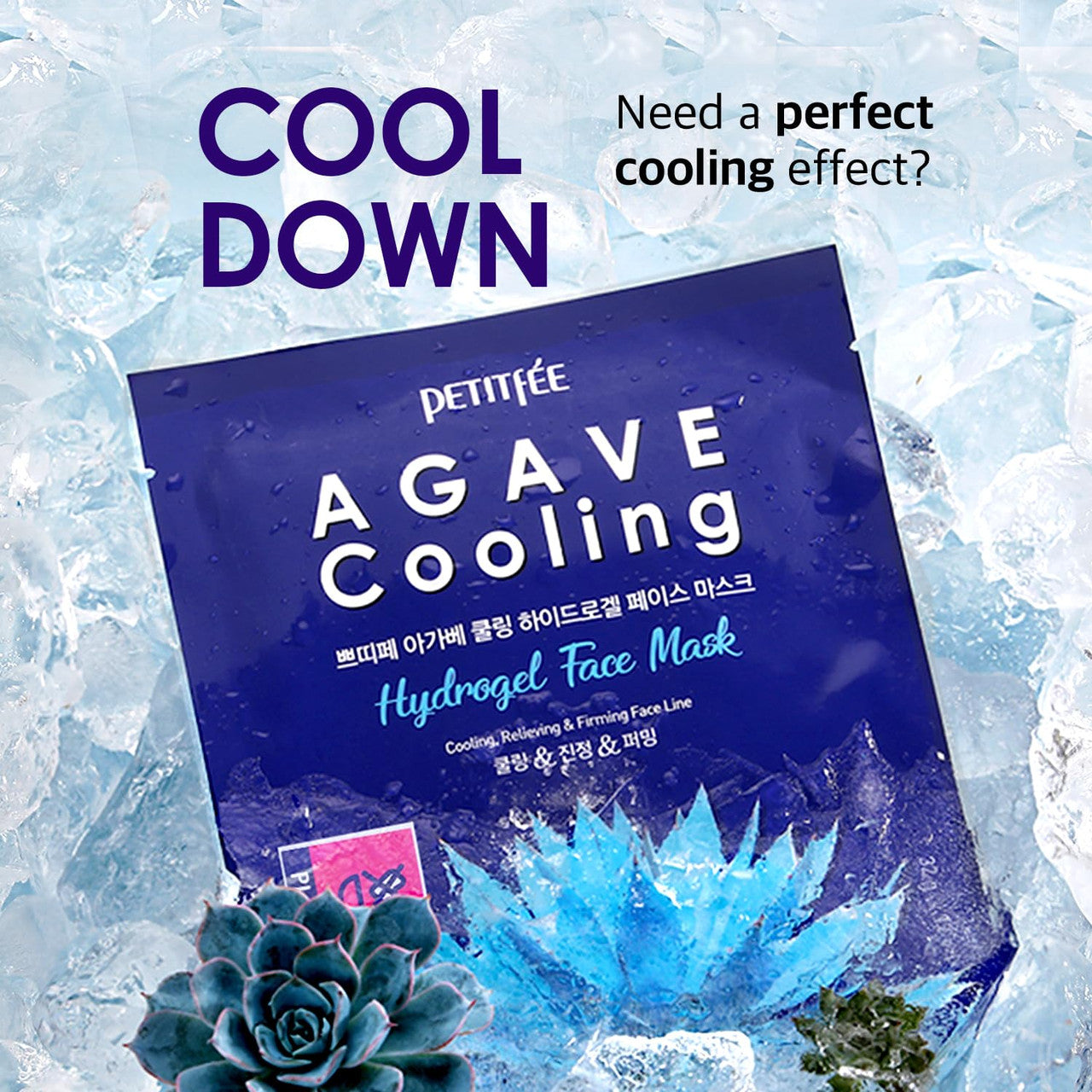 PETITFEE Agave Cooling Hydrogel Face Mask (1Sheet)