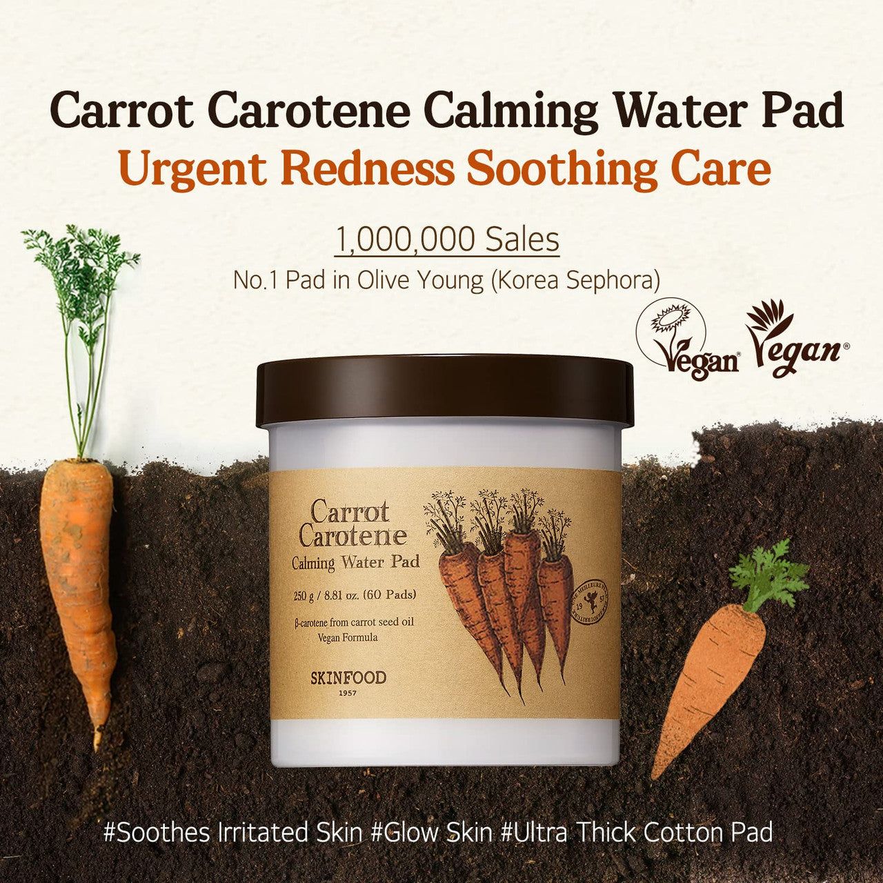 [SKINFOOD] Carrot Carotene Calming Water Pad (60 Pads)