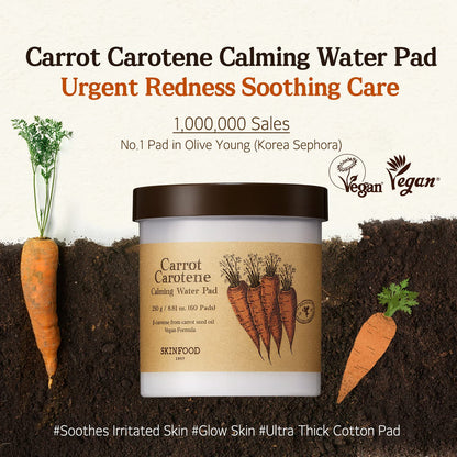 [SKINFOOD] Carrot Carotene Calming Water Pad (60 Pads)