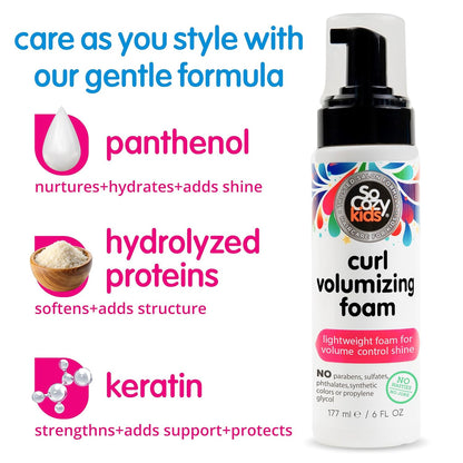 SO COZY Curl Volumizing Foam Hair Mousse for Kids (6oz)