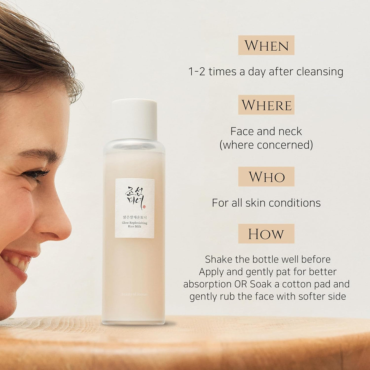 [BEAUTY OF JOSEON] Glow Replenishing Rice Milk Toner (5.07 oz)