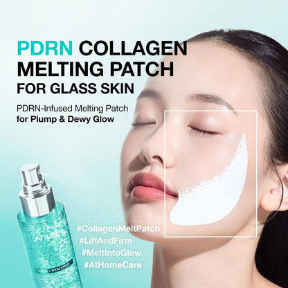 Anua PDRN Collagen Melting Patch For Glass Skin (4PCS)