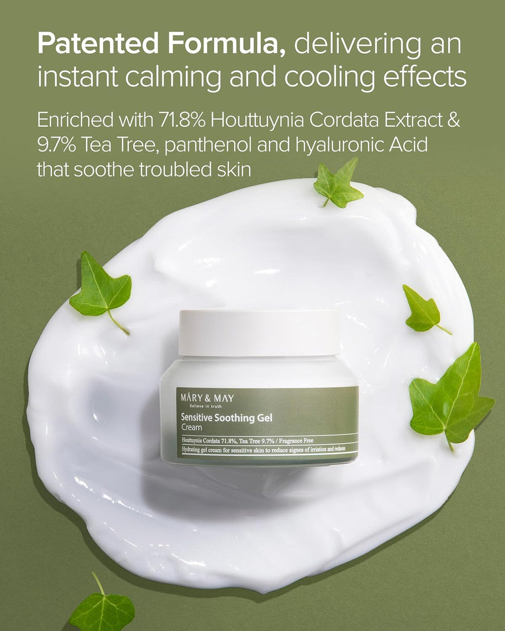 MARY & MAY Sensitive Soothing Gel Cream (2.46oz)