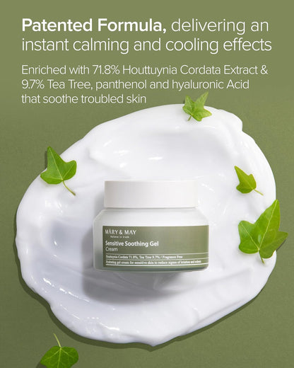 MARY & MAY Sensitive Soothing Gel Cream (2.46oz)