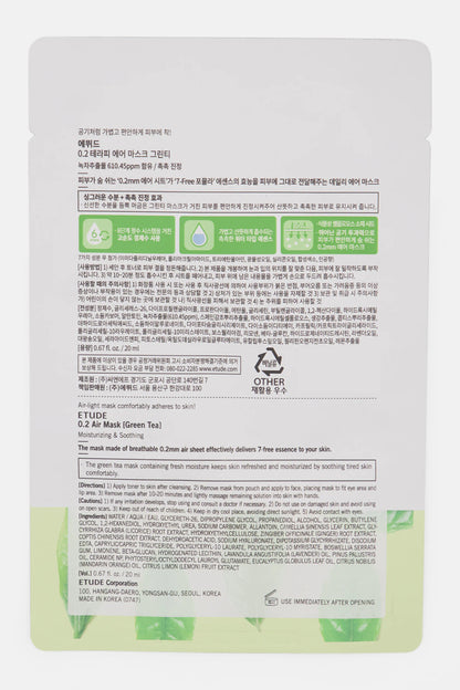 [Etude House] Therapy Air Mask (1 sheet)