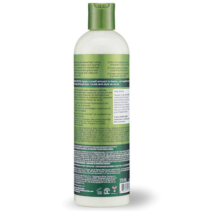 ORS Olive Oil Incredibly Rich Oil Moisturizing Hair Lotion (6oz)