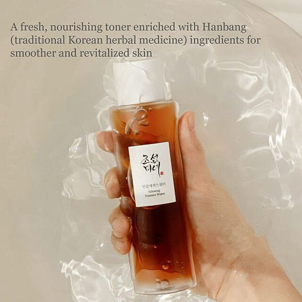 [BEAUTY OF JOSEON]  Ginseng Essence Water
