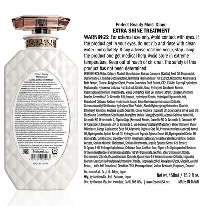 MOIST DIANE Perfect Beauty Extra Moist & Shine Treatment (15.2oz)