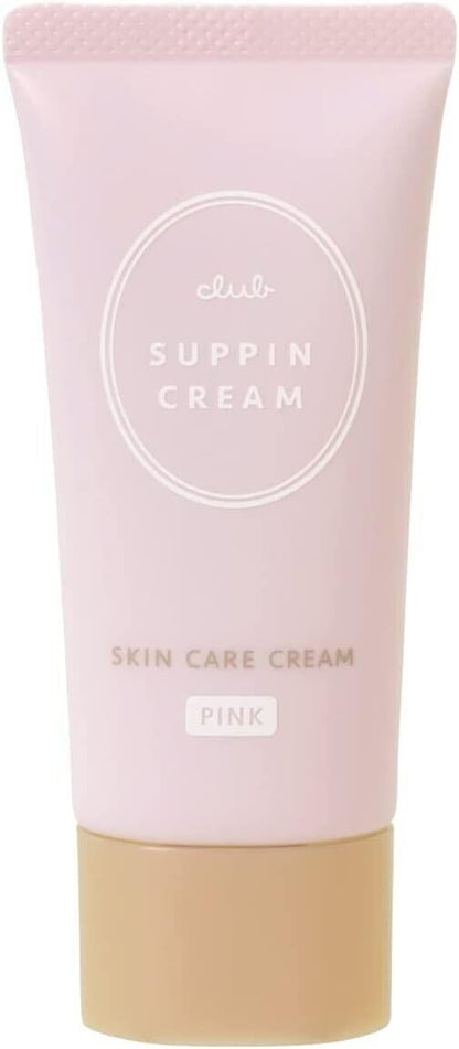 Club Suppin Cream C (Pastel Rose)