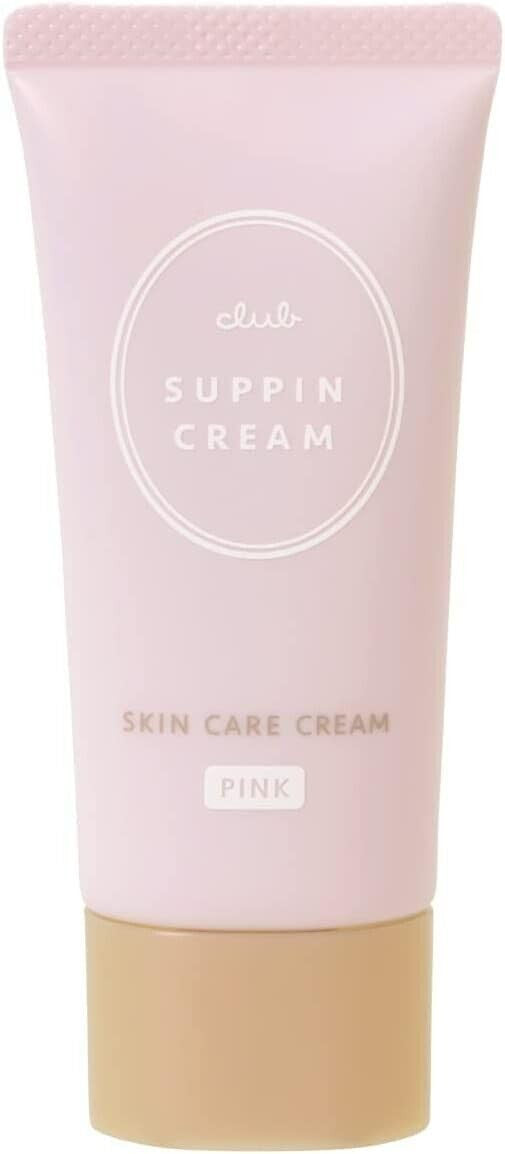 Club Suppin Cream C (Pastel Rose)