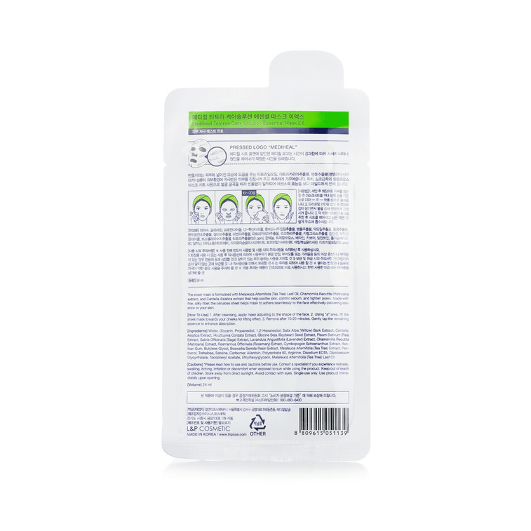 MEDIHEAL Teatree Care Solution Essential Mask EX (1Sheet)