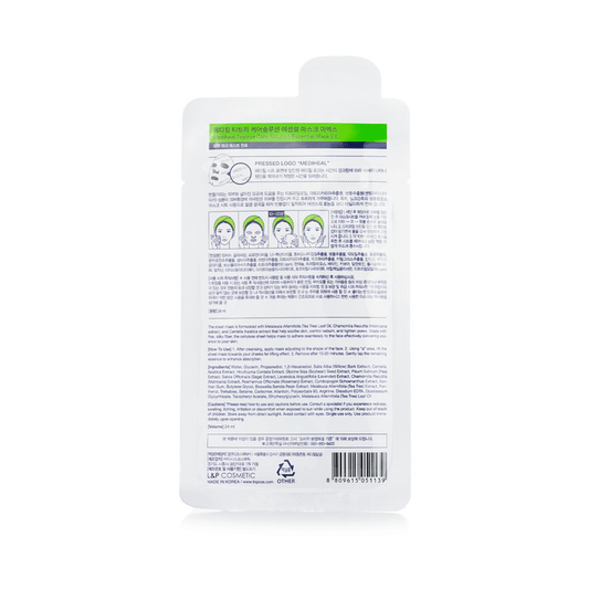 MEDIHEAL Teatree Care Solution Essential Mask EX (1Sheet)