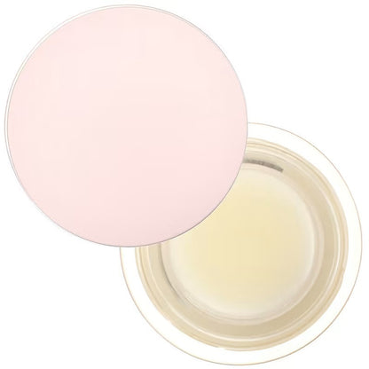 KLAVUU Nourishing Care Lip Sleeping Pack (20g)