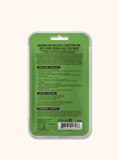 ABSOLUTE Deep Conditioning Hair Treatment - Jamaican Black Castor Oil