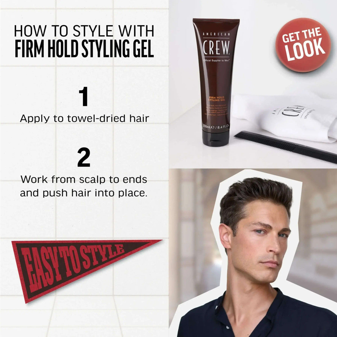 American Crew Firm Hold Styling Gel (8.4 oz)