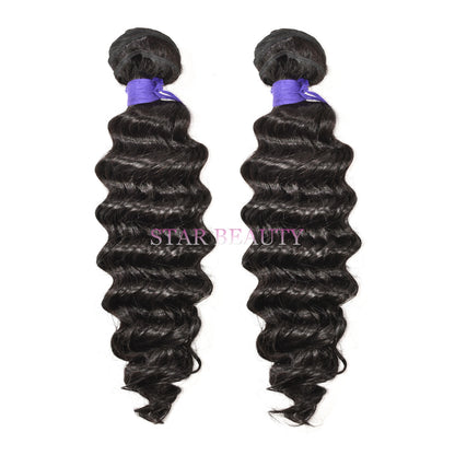 13A Azore Brazilian Deep Wave (Single Bundle)