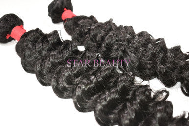 [WHOLESALE] Bellatique Deep Wave (Single)