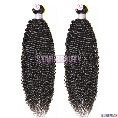 10A Engage Virgin Hair 4 Bundle Deal - Wet & Wavy Bohemian Curl