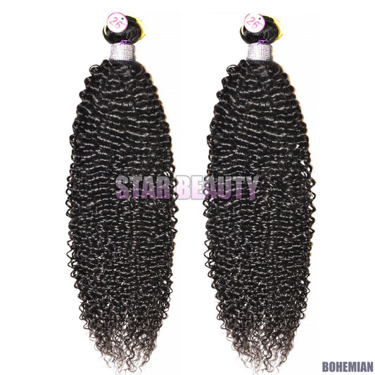 10A Engage Virgin Hair 3 Bundle Deal - Bohemian Curl