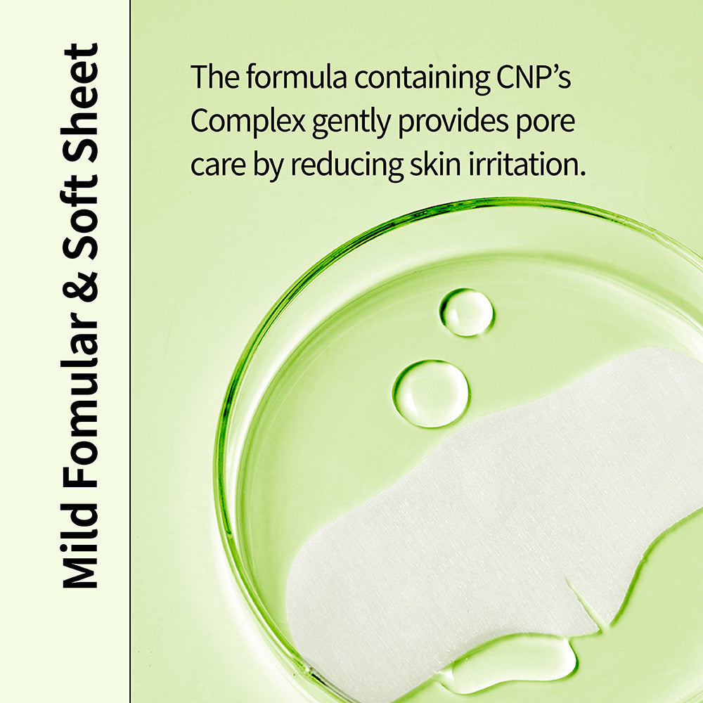 CNP COSMETICS Anti-Pore Black Head Clear Kit (10 Set)