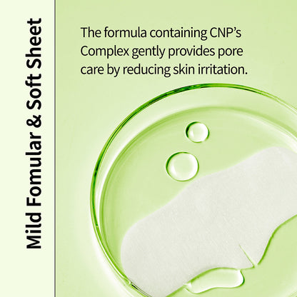 CNP COSMETICS Anti-Pore Black Head Clear Kit (10 Set)