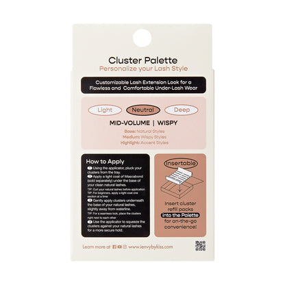 KISS i Envy Neutral Cluster Palette Refill Pack – Mixed