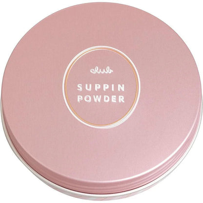 Club Suppin Powder C