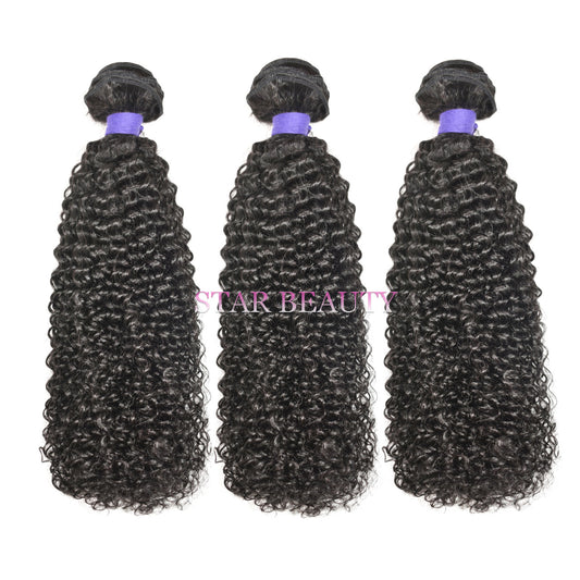 13A Azore Brazilian Bohemian (Single Bundle)