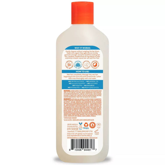 Cantu Weightless Smoothing Hair Shampoo (13.5oz)