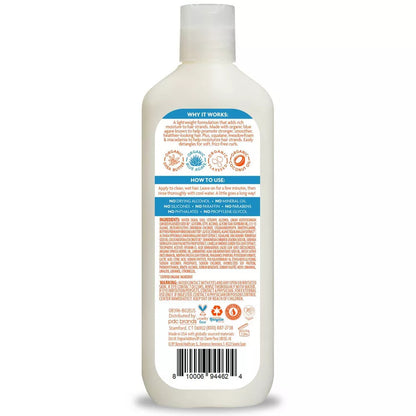 Cantu Weightless Smoothing Hair Conditioner (13.5oz)