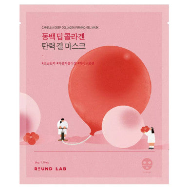 ROUND LAB Camellia Deep Collagen Firming Gel Face Mask (1 Sheet)