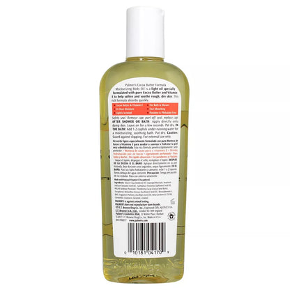 Palmers Cocoa Butter Formula Moisturizing Body Oil (8.5 oz)