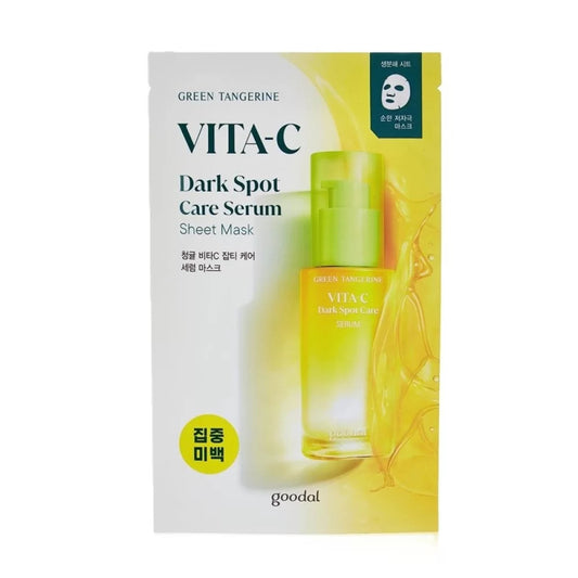 [GOODAL] Green Tangerine Vita C Mask (1Sheet)