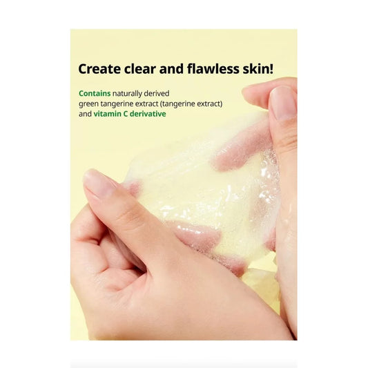 [GOODAL] Green Tangerine Vita C Mask (1Sheet)