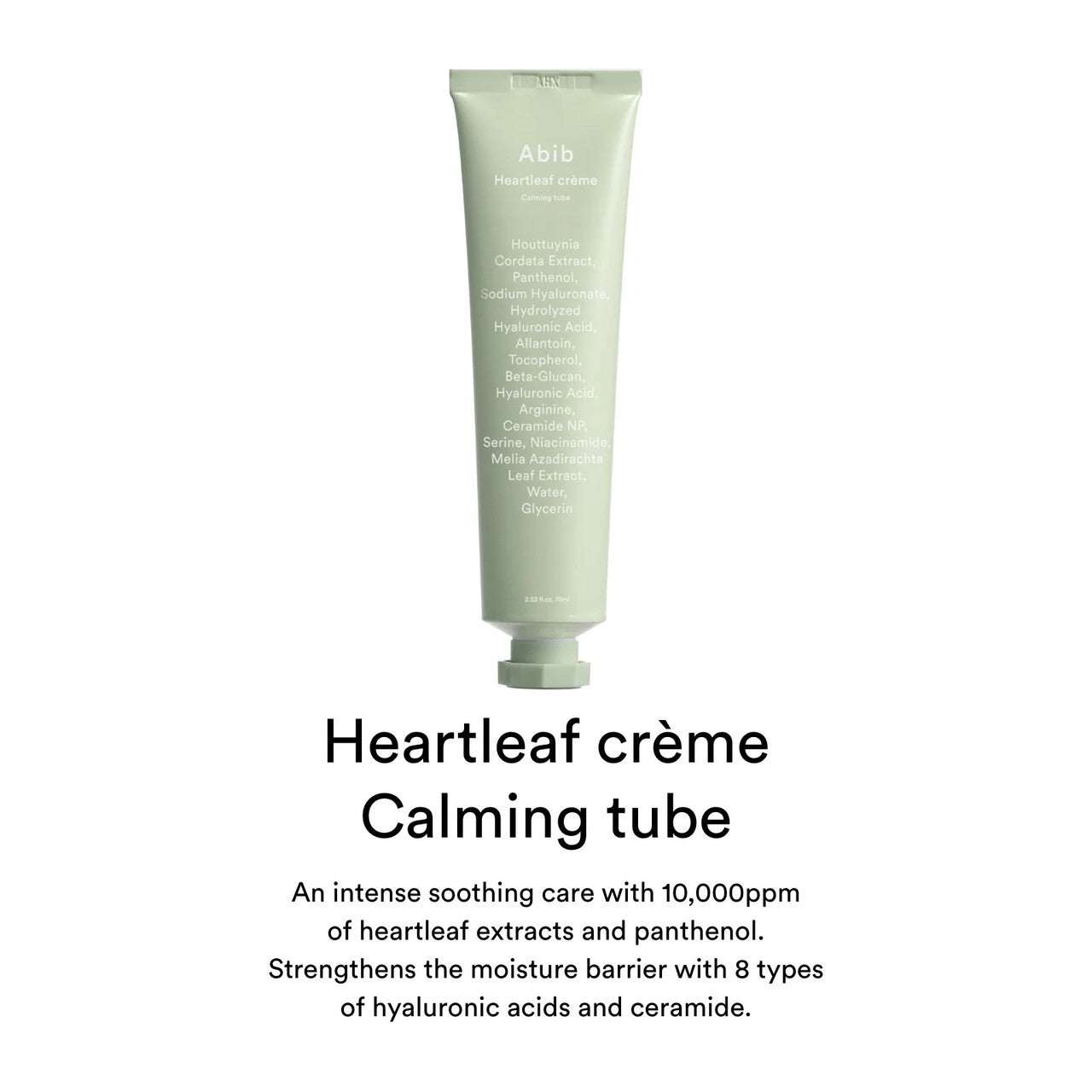 [Abib] Heartleaf creme Calming tube (2.53 oz)