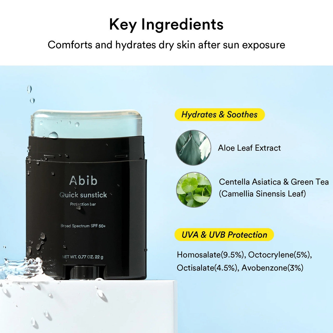 [Abib] Quick Sunstick Protection Bar